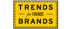 Скидка 10% на коллекция trends Brands limited! - Трубчевск